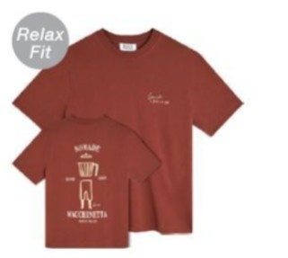 BASKINTHESUN MACCHINETTA TEE